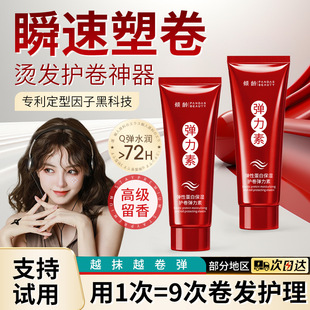 �A�g���Ե����o�폗���ظ���ë��C�����o�־ö�������o�l����