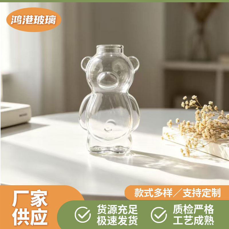 Creative 3D Teddy Bear Shaped Cup, Milk Tea and Juice Cup, High Borosilicate Bear Cup, Internet-Famous Bear Milk Tea Cup