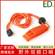 ���Ⓦ�U���п���Ұ�⼱���������ӷ��G�A���θ��������p�lӖ����