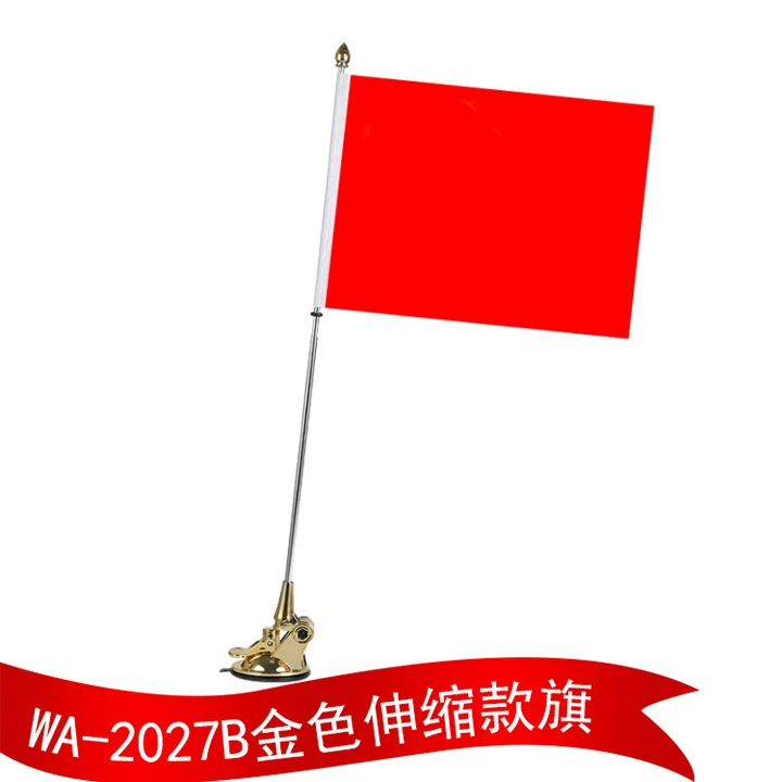 Новая автомобильная внешняя выдвижная рекламная флагштока-накладка на крышу автомобиля с клейкой присоской, с красным флагом.