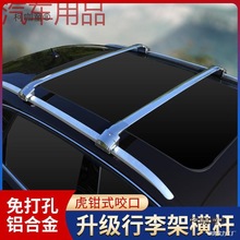 hP܇�����ܙM�U ԽҰSUV��܇܇�d������X�Ͻ��o��܇피���̫��