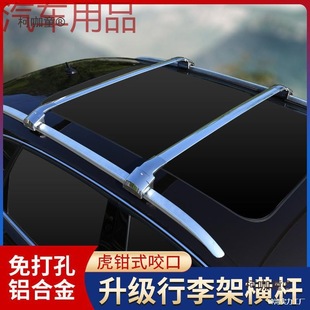 hP܇�����ܙM�U ԽҰSUV��܇܇�d������X�Ͻ��o��܇피���̫��