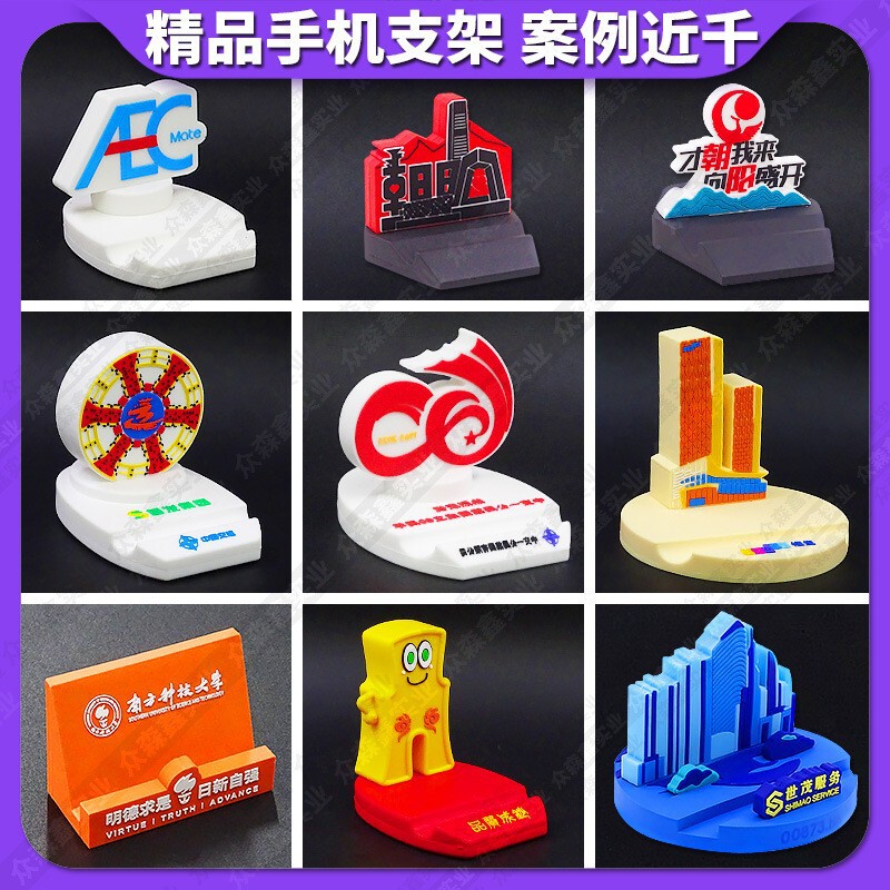 Pvc Cartoon Mobile Phone Holder Customized Creative Stylish Doll Design Gift Desktop Soft Glue Lazy Holder Base