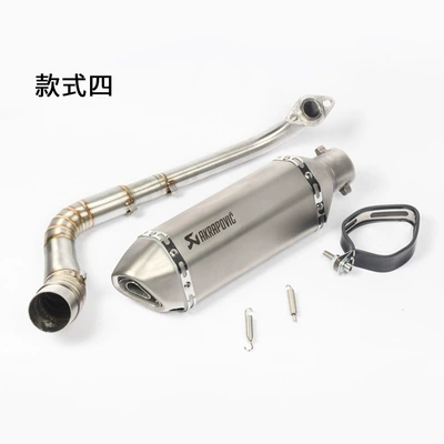 Exhaust Pipe, Exhaust pipe - e