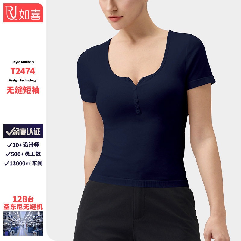 跨境美式辣妹运动t恤短袖瑜伽服高级感带胸垫性感亨利领紧身上衣