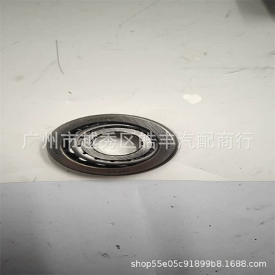 90366-20003 Bearing Is Bearing