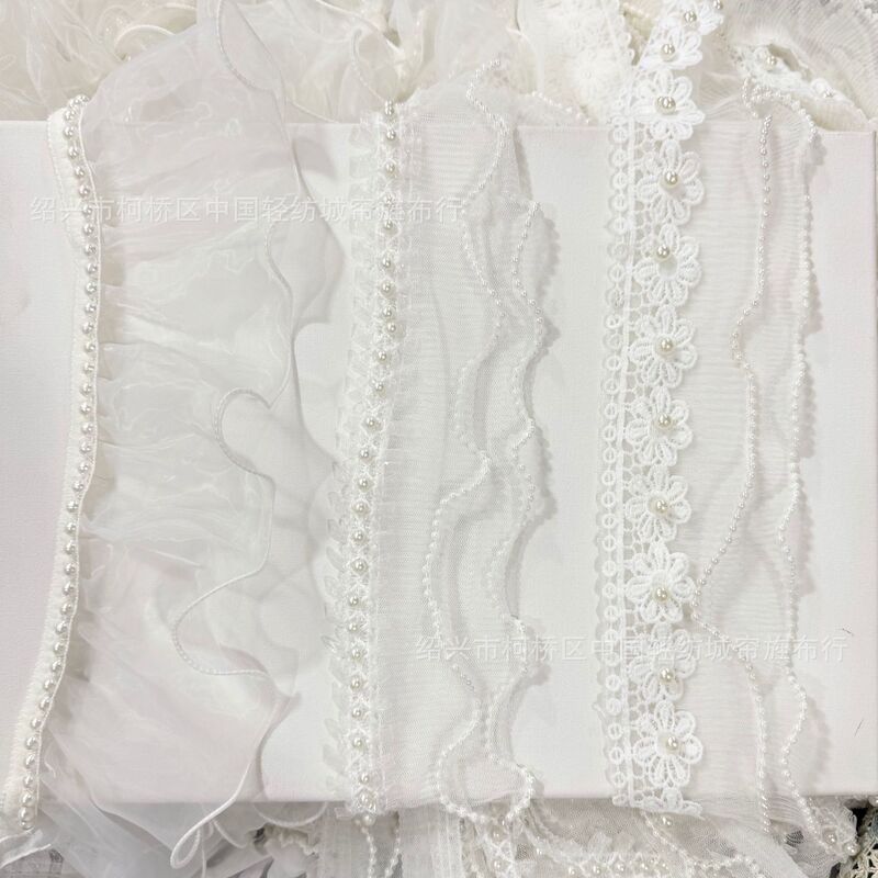 French-Style Simple Pearl Lace Double Ruffle Curtain Side Edge Versatile Decorative Finished Lace Accessory