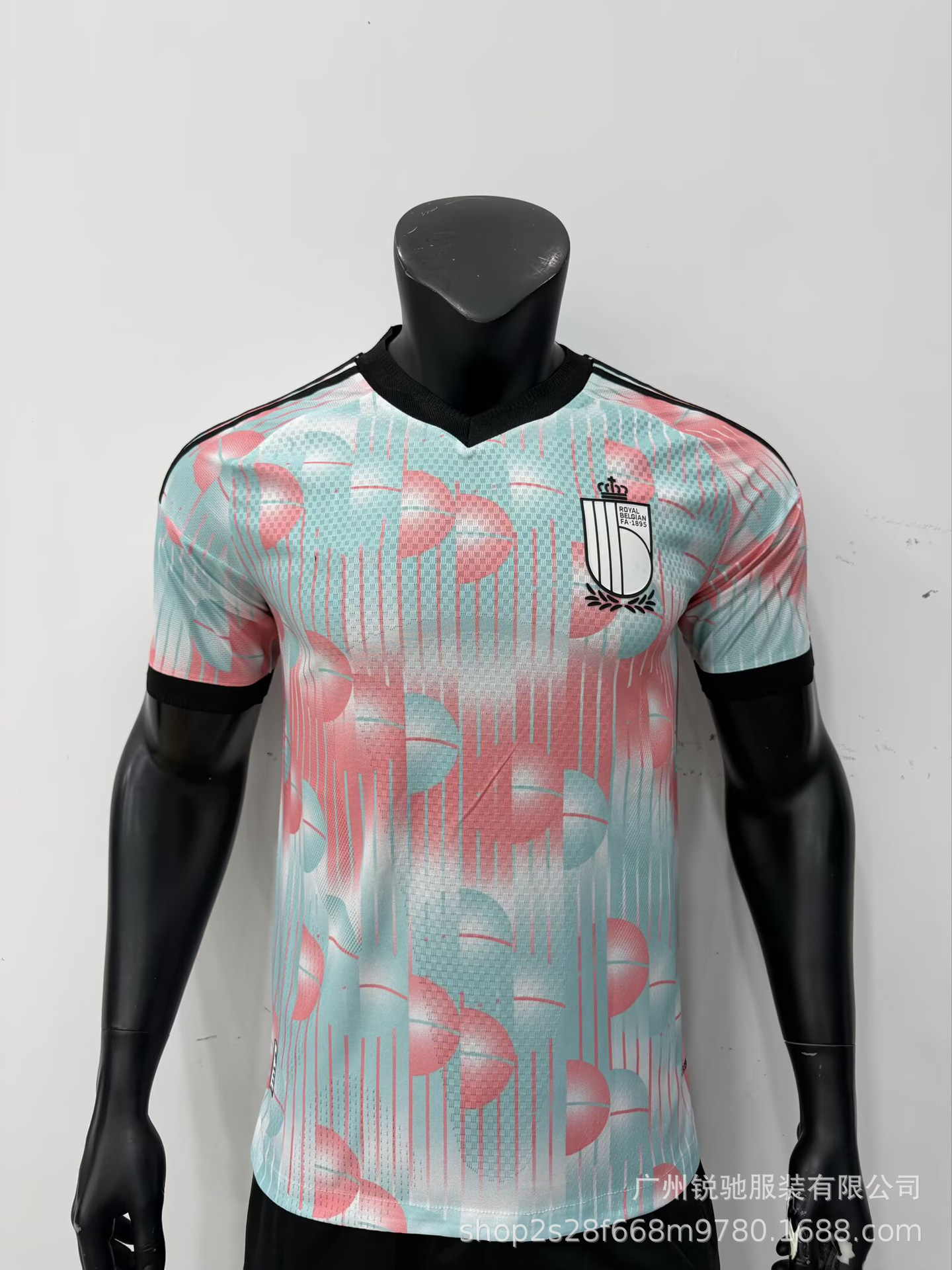 2627 Camiseta de fútbol de fútbol image 57