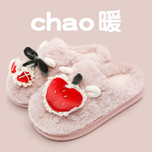 棉拖鞋女秋冬季家用厚底防滑新款毛毛绒室内家居鞋花保暖情侣男士