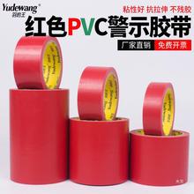 tɫzPVCʾzNػؘNȫؘ˾ذĤz