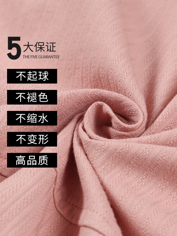 纯棉长袖翻领衬衫女长袖百搭加肥加大码洋气外穿中年妈妈休闲上衣|undefined