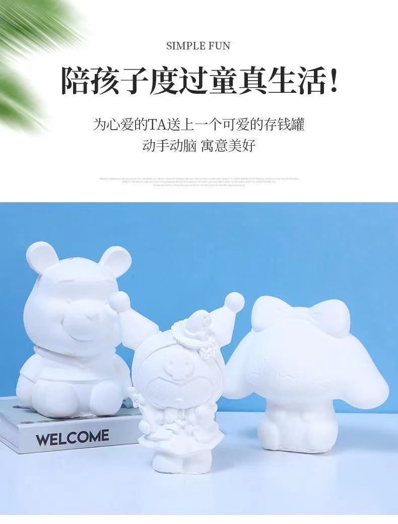 微信图片_202312131815141