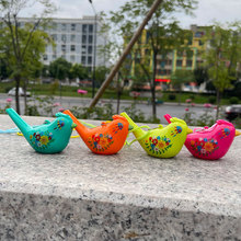 七彩水鸟口哨儿童卡通可吹响彩色口哨吹奏乐器口哨小鸟哨子玩具