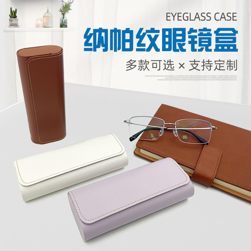 Leather-lined, Handcrafted Eyeglass Case – Durable Storage Box for Glasses & Sunglasses, Suitable for Both Men and Women Students