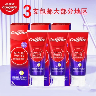 Зубная паста Colgate с фиолетовым оттенком 100 г