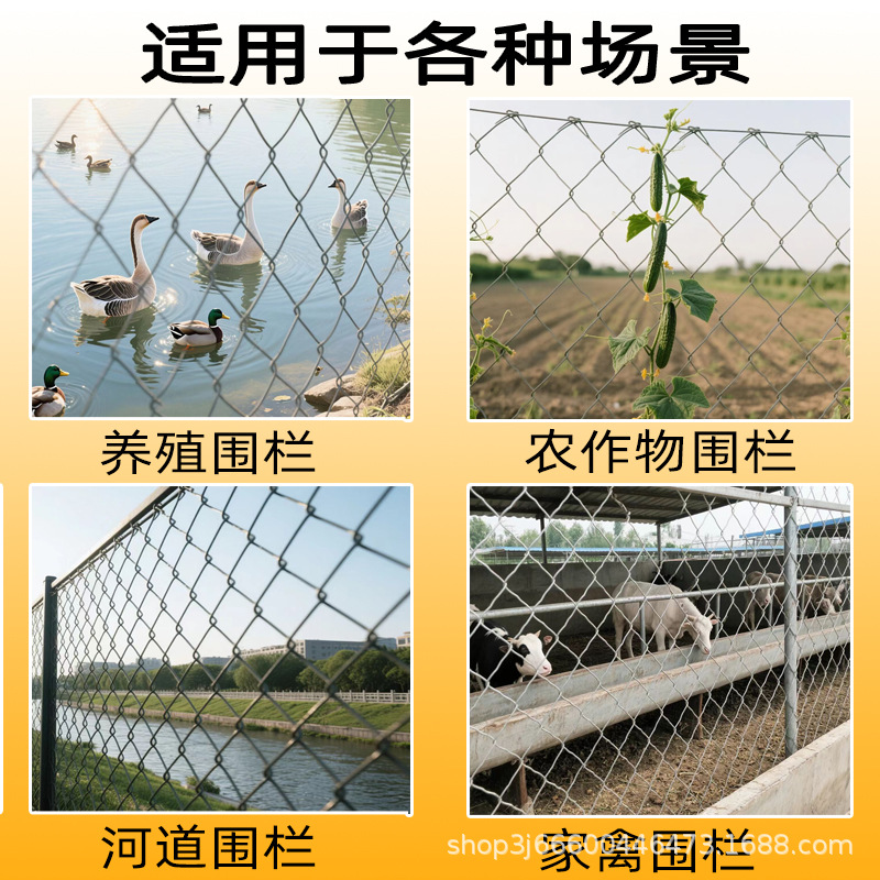 antiepillar malla de alambre de púas malla de alambre de acero malla de valla al aire libre ganado o oveja malla de pollo malla de gancho jardín de verduras
