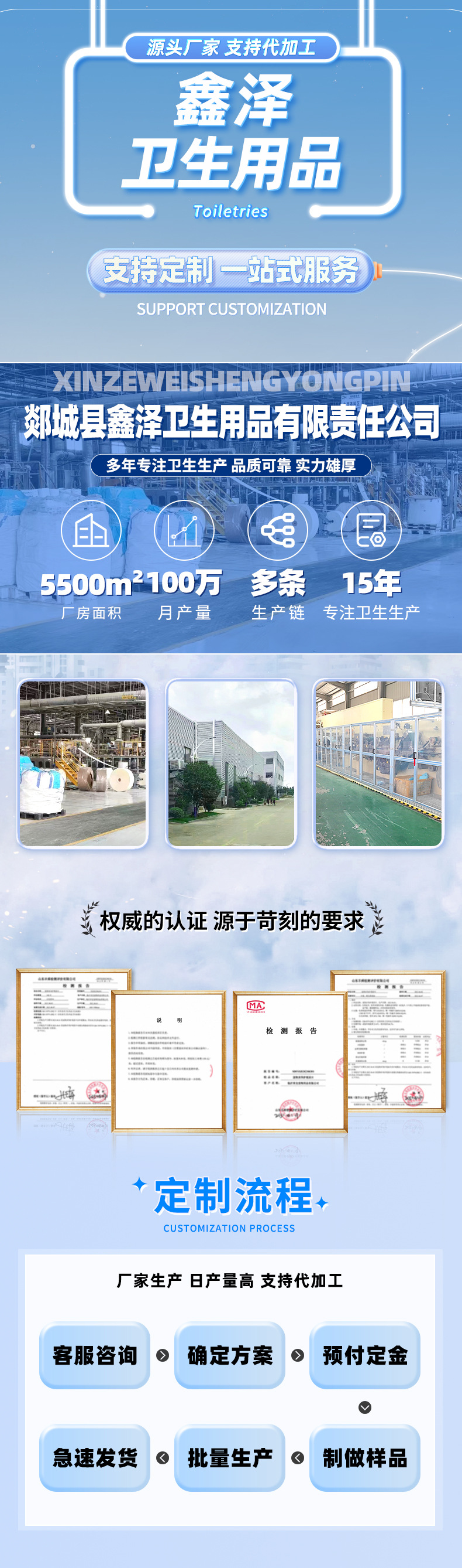 详情2._01(1)