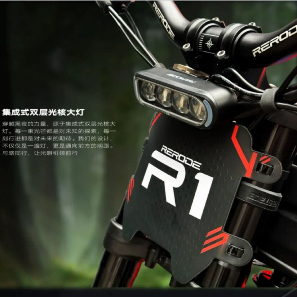 RERODE R1 Chiang Kai-shek motocicleta eléctrica todoterreno eléctrica de alta potencia de 8000W motocicleta de batería todo terreno