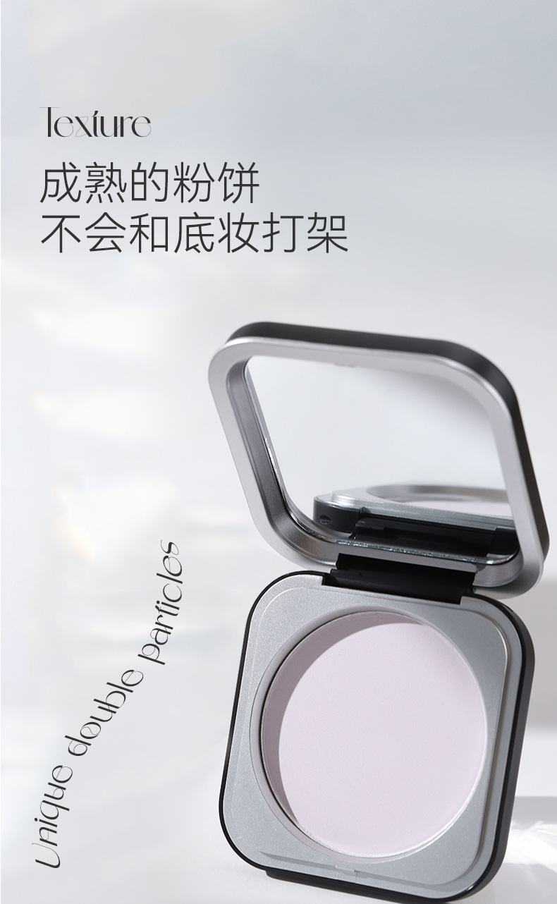 NOVO Light, translucent, feather-like setting Powder Compact, contouring, concealing, waterproof, sweat-proof, non-sticky powder, dry and wet dual-purpose student loose powder undefined