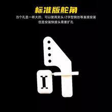 ׼С׶ǺģwCĿ׶ǊA^U{̶KTC