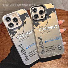 潮牌iPhone17Pro手机壳16/15/14镭射12苹果11XsMax/plus潮