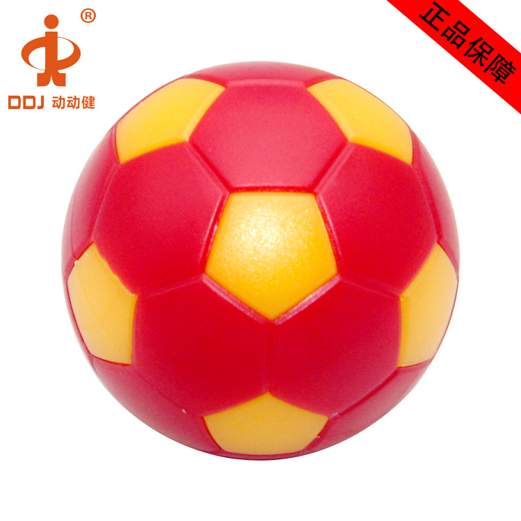 32mm足球 鲜红深黄