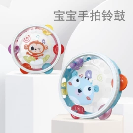 摇铃床铃;婴儿手抓球;棋牌/桌游