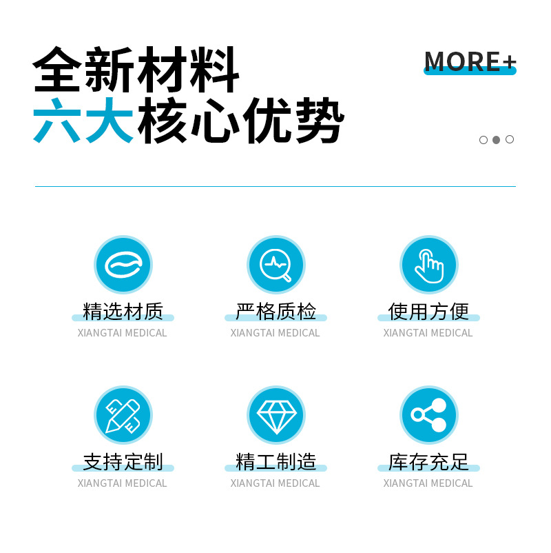11-一次性塑料，采样杯，大便杯，痰杯，尿杯_02.jpg