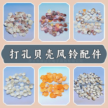��Ȼ��׺���ؐ�������~���쾰��׃�ͯ�ֹ����diy�L�Ư��ƿ