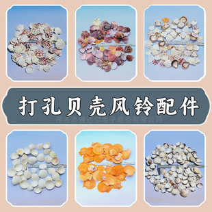 ��Ȼ��׺���ؐ�������~���쾰��׃�ͯ�ֹ����diy�L�Ư��ƿ