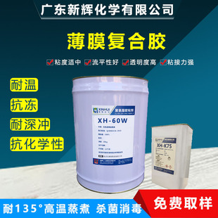 �۰�����ʽ�ͺ��zճ�� �ߜ�����ʳƷ��ճ�τ�