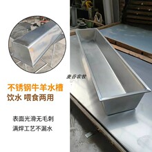 ���P��ˮ��3�׼��Lιʳˮ��ţ���÷���ţʳ�ۼӺ������ω�����