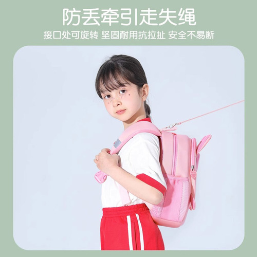 Children's schoolbag kindergarten entrance girl 3-year-old baby anti-lost boy and girl small class lightweight backpack  new