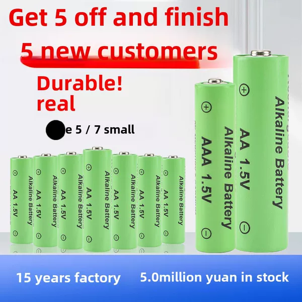 1.5V Rechargeable Battery No. 5 Rechargeable Alkaline Battery No. 7 Aaa No. 7 Electric Toy No. 5 Rechargeable Battery