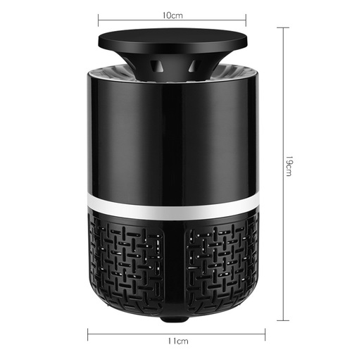 Factory Wholesale New USB Photocatalytic Mosquito Killer Lamp Household Suction Mosquito Repeller Mosquito Catcher Lamp Gift
