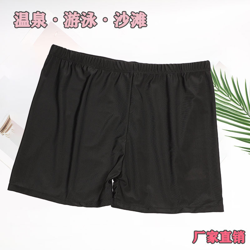 Conservative Men's Pure Black Plus Fat Plus Size Swimming Trunks Swimming Pool Hot Spring Swimming Trunks Men's Boxer Swimming Trunks Source Manufacturer