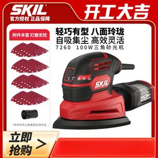 skilɰ��CС��늄�ɰ����ĥ�Cľ�����ǒ���Cľ��ɰ���Cľ�幤��