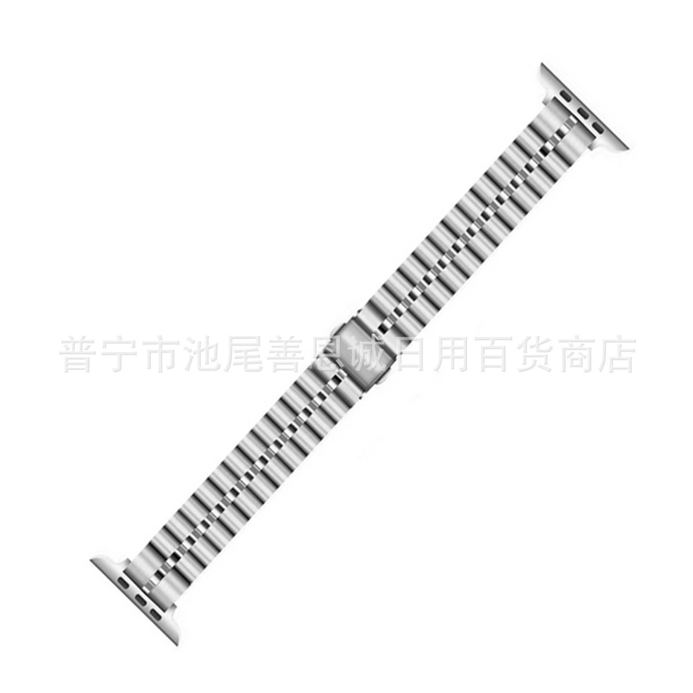 Apple, compatible watch strap, metal bracelet