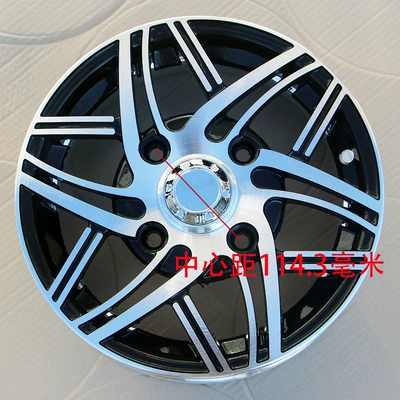 13570 motorcycle three wholesale, Motorcycle wheel hub - the-center-distance-of-the-aluminum-ring-is-1143-mm-cyclone-style