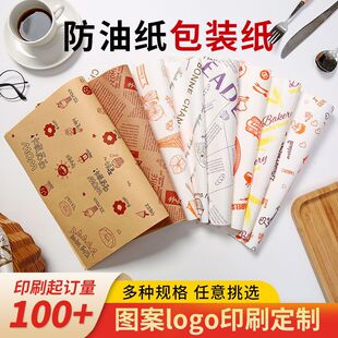 �W�t�����ΰ��b�����ͷ��������μ��бP���c����決�ͱP�|������