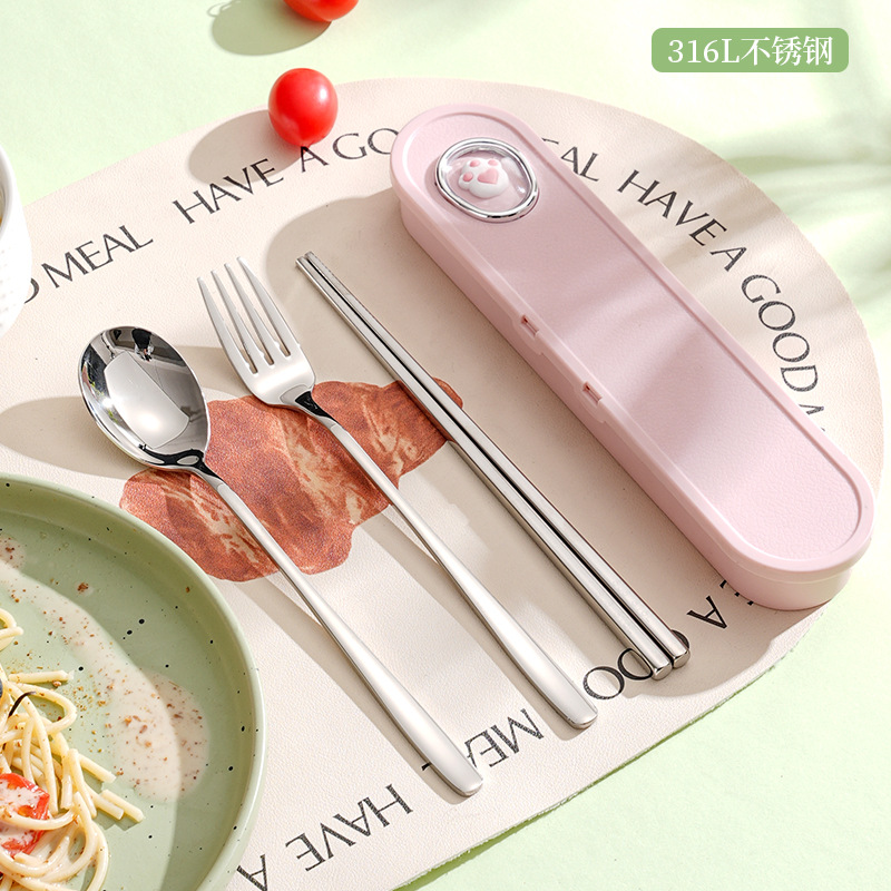 플립커버 라이트파우더 (316수저와 젓가락 3종세트)