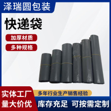 ������ϻ��Ϸ�ˮ���������̰��b���؃r���l�������f���Ӻ����