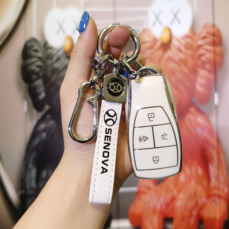 北京X7鑰匙套女bj40專用殼汽車bj80魔方北汽eu5plus智道u7扣eu7包