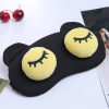 Cartoon cute sleep mask for elementary school students, breathable cold compress suitable for men and women, eyes protection