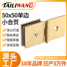 ��ԡ����߅����S�~�����Aԡ������������Ƶ�̶��A�S��ֱ�N