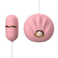 Shangan pequeño huevo vibrante de concha vibración de frecuencia variable masajeador de vibración huevo vibrante único dispositivo de masturbación femenina productos sexuales para adultos