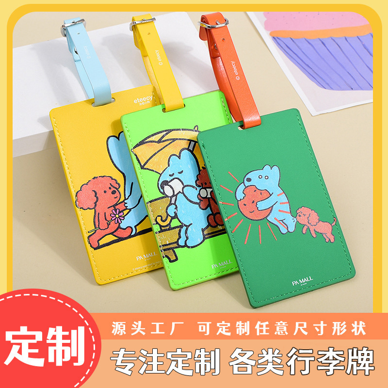 Soft rubber luggage tag, card-style cultural and creative commemorative tag, corporate event gift, custom logo printing on luggage tags