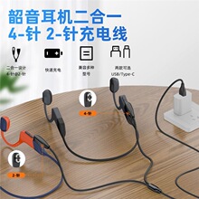 �m������OpenSwim Pro S710���C��늾�����S710�D�Ӿ������