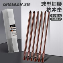 �G��S2ʮ�����^���ų�Ӳ늄������ݽz�����әC�L�����L���b��Ӳ