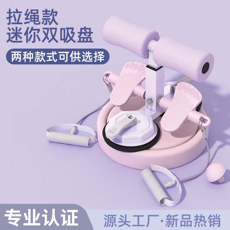 仰臥位の補助器の中で専用の腹巻器の引っ張り器を試験して多機能の腹部の吸盤の筋肉を鍛えます。|undefined
